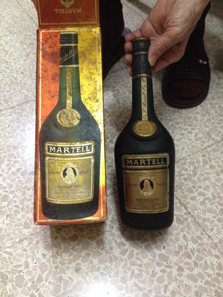 Martell Medaillon VSOP - Pambos Wine